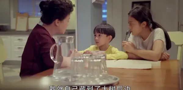 我的!体育老师第35集剧照