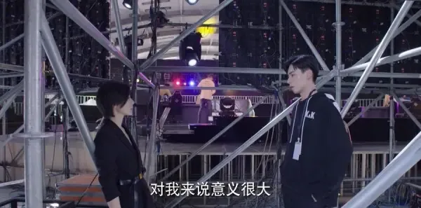 亲爱的，热爱的第10集剧照