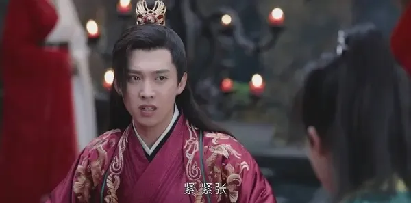 山河令第34集剧照
