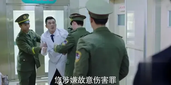 你迟到的许多年第52集剧照