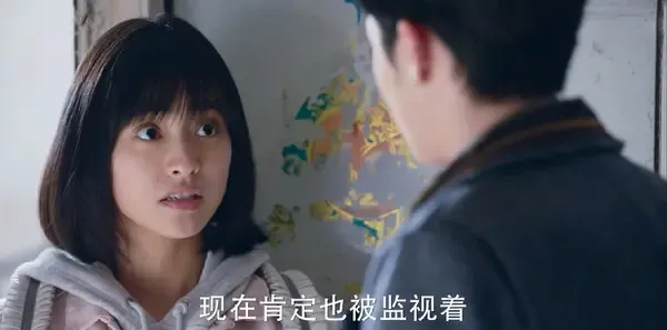 流星花园第37集剧照
