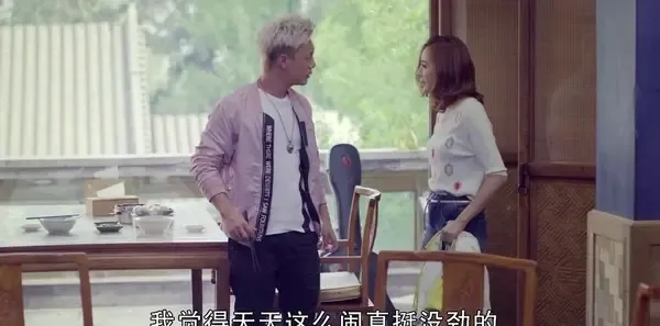 我的！体育老师 第1集：马克和田野的婚姻走到了尽头剧照