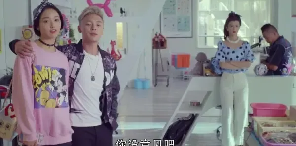 我的！体育老师第3集剧照