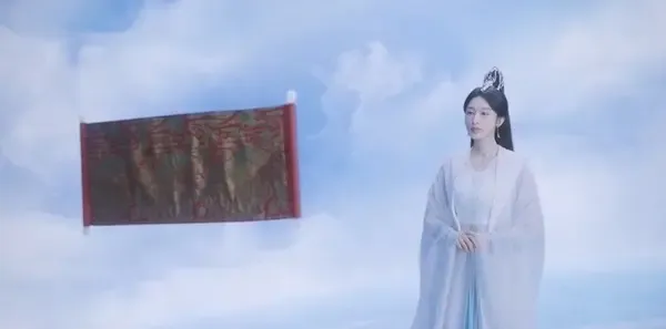 念无双第30集剧照
