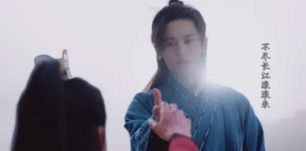 山河令第35集剧照