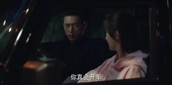 亲爱的，热爱的第32集剧照