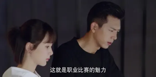亲爱的，热爱的第39集剧照
