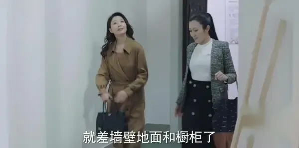 你迟到的许多年第38集剧照