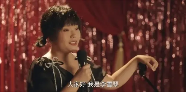 芳心荡漾第1集剧照
