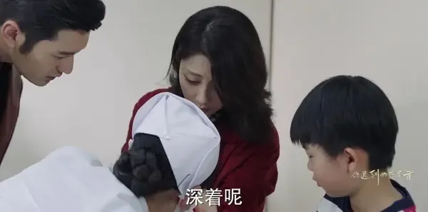 你迟到的许多年第49集剧照
