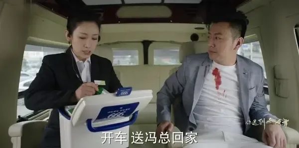 你迟到的许多年第48集剧照