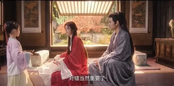 江湖夜雨十年灯第33集剧照