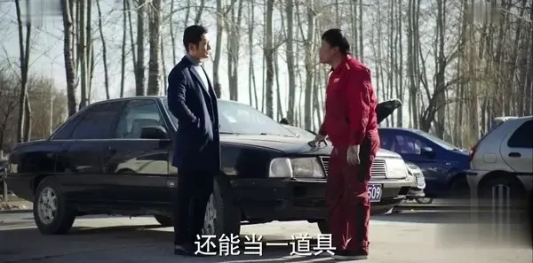 你迟到的许多年第44集剧照