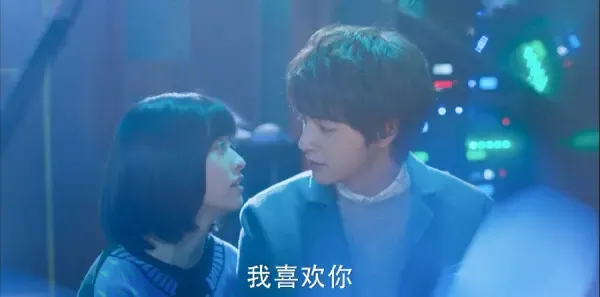 流星花园第6集剧照