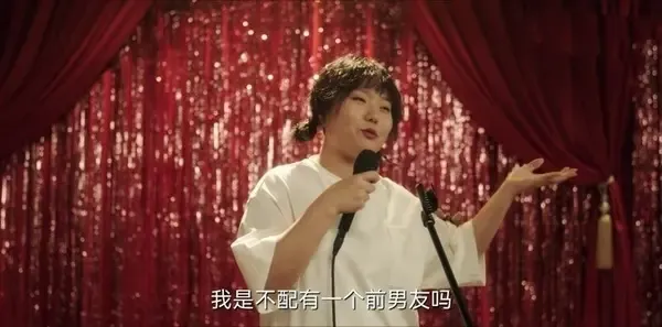 芳心荡漾第3集剧照