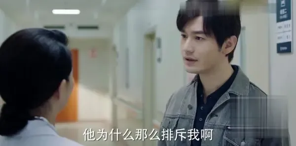 你迟到的许多年第22集剧照