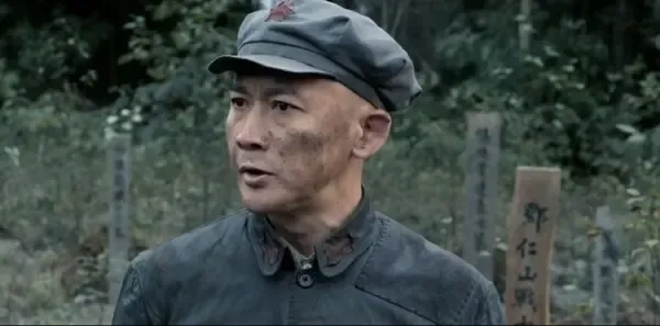 我叫张思德第7集剧照