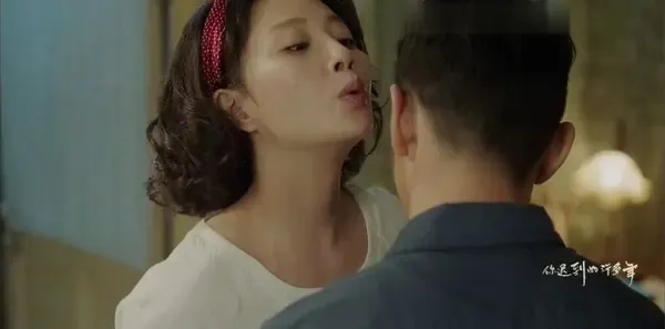 你迟到的许多年第15集剧照