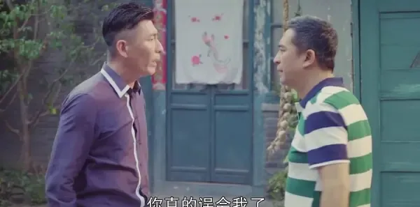 我的!体育老师第6集剧照