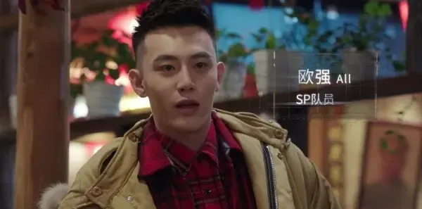 亲爱的，热爱的第1集剧照