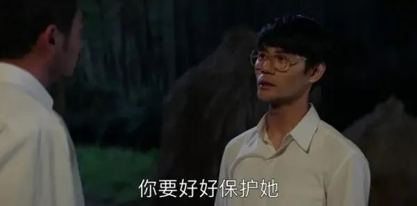 大江大河第8集剧照