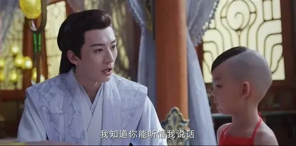 念无双第22集剧照