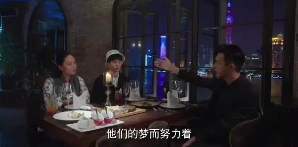 亲爱的，热爱的第24集剧照