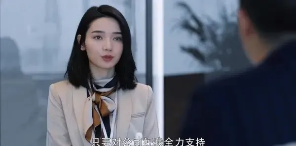 暴风眼第5集剧照