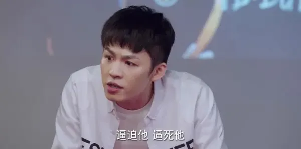 亲爱的，热爱的第30集剧照