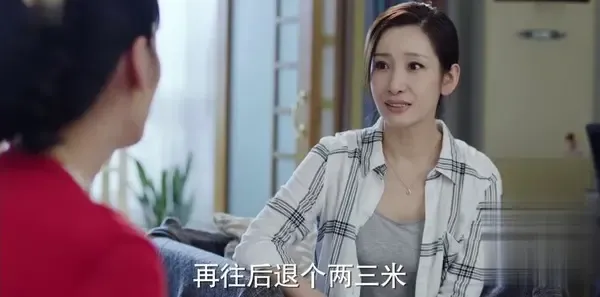 你迟到的许多年第42集剧照