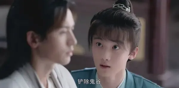 山河令第27集剧照