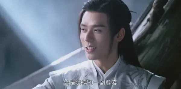 山河令第3集剧照