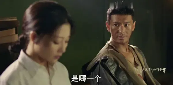 你迟到的许多年第4集剧照