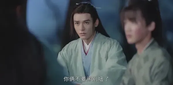 山河令第11集剧照