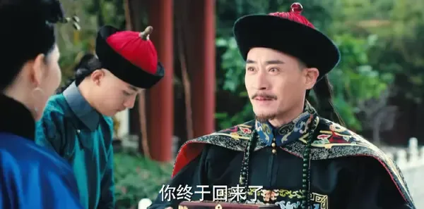 半妖倾城2第19集剧照
