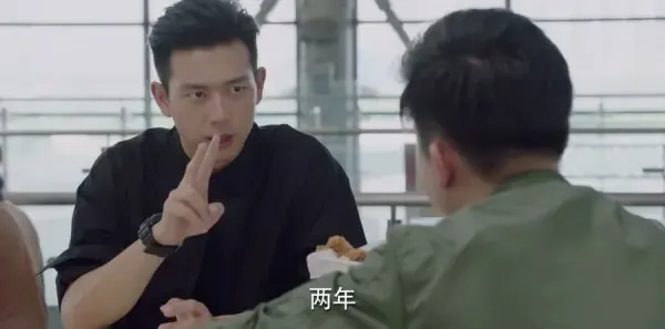 亲爱的，热爱的第32集剧照