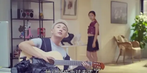 我的!体育老师第25集剧照