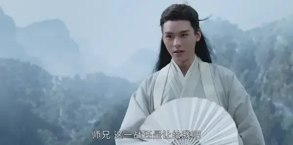 山河令第33集剧照