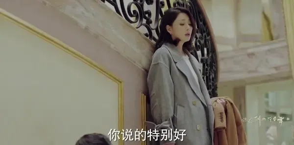 你迟到的许多年第42集剧照