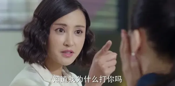 咱们相爱吧第31集剧照
