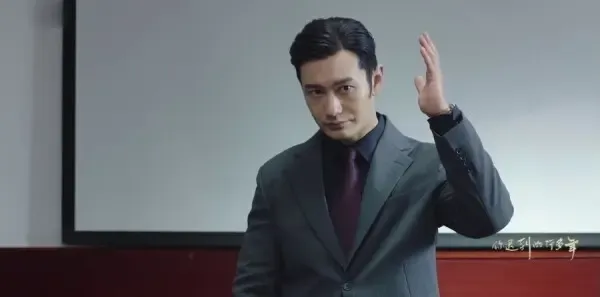 你迟到的许多年第44集剧照