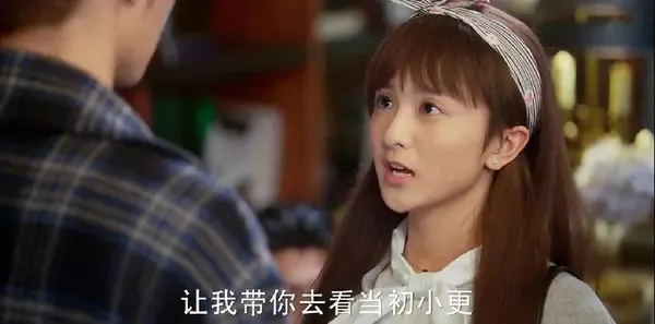 流星花园第39集剧照