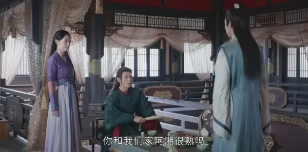 山河令第7集剧照