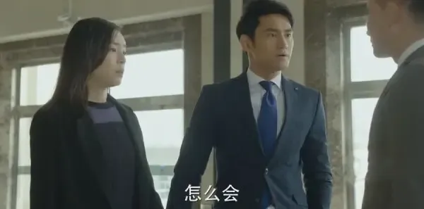 咱们相爱吧第55集剧照