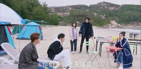 流星花园第43集剧照