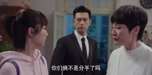 亲爱的，热爱的第33集剧照