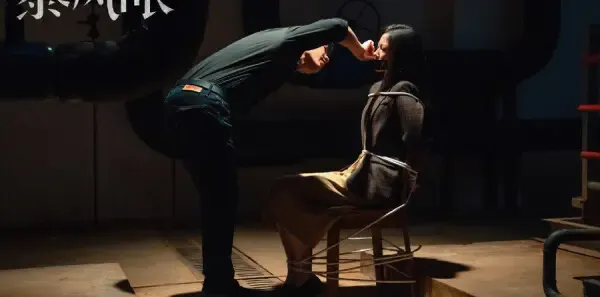 暴风眼第37集剧照