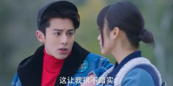 流星花园第35集剧照