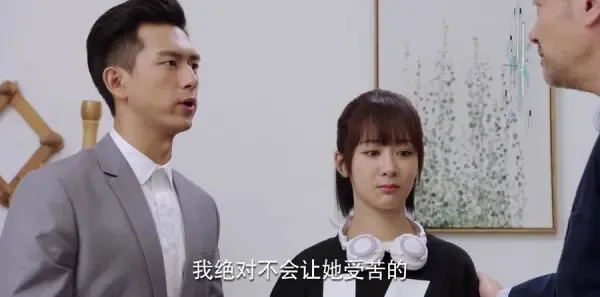 亲爱的，热爱的第41集剧照