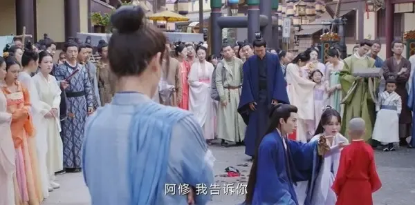 念无双第23集剧照